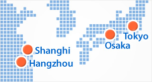 会社案内