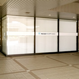 Tokyo Office