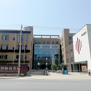 VEGECARE Shanghai